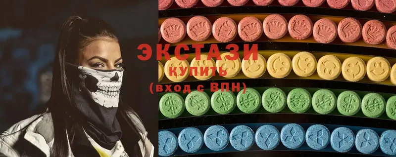 darknet телеграм  Донской  ЭКСТАЗИ 280 MDMA 