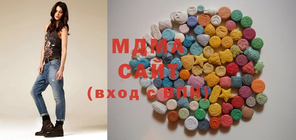 mix Белокуриха