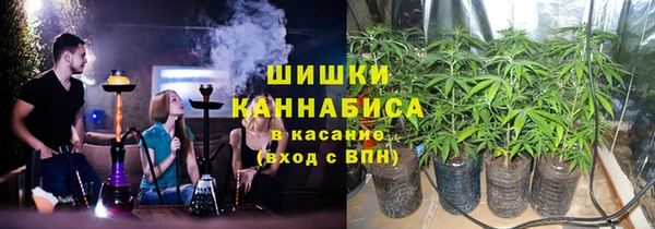 mix Белокуриха